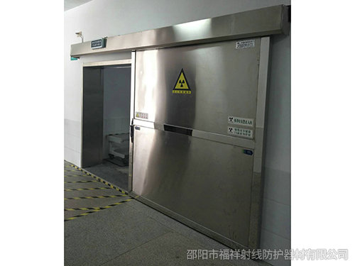 电动防护铅门-2
