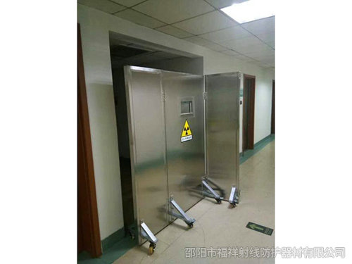 铅屏风系列-5