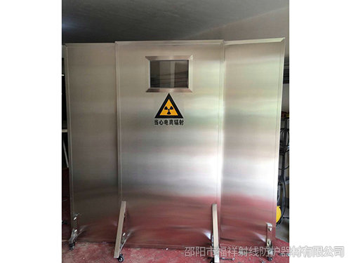 铅屏风系列-4