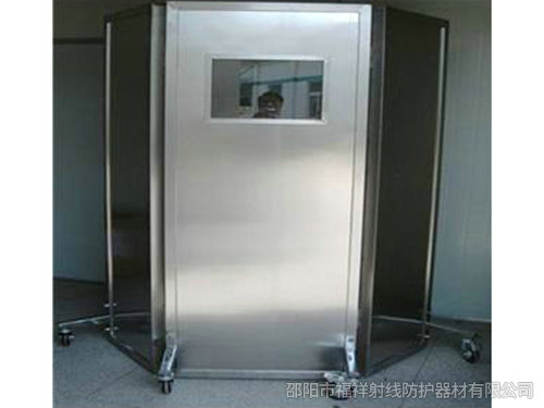 铅屏风系列-2