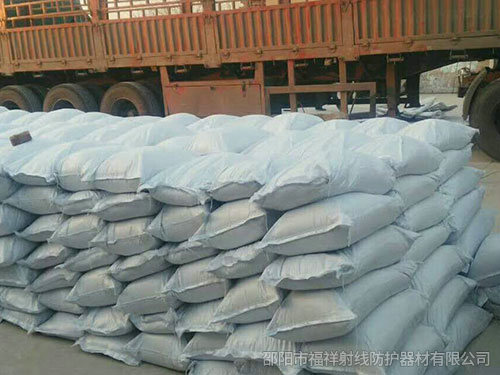 防辐射材料硫酸钡2