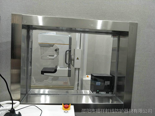 贵州从江县县中医院 CT室 DR室防辐射项目与福祥射线达成合作~！