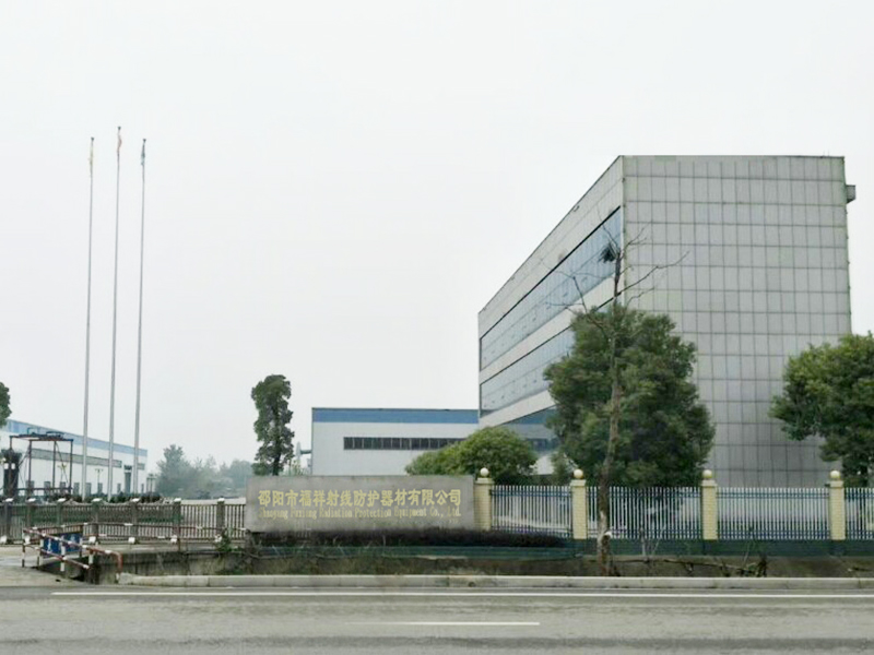 邵阳电动铅门销售,手动防护铅门安装,邵阳市福祥射线防护器材有限公司